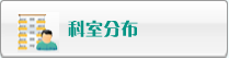 狠操美女逼视频